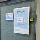 짐데이1:1필라테스&PT