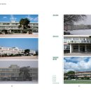 거창중학교 이미지