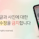 타요키즈카페울산젊음의 이미지