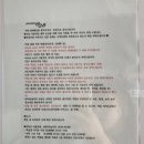 828 오션뷰 스파펜션 B 이미지