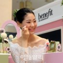 단델리온 하우스