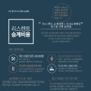 비엔케이(BNK)캐피탈 이미지