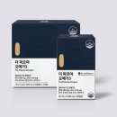 팜뉴트리션 이미지