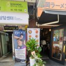 데파토 이미지