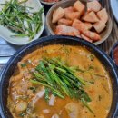 마이산피순대 | [전주] 전주 찐 로컬 순대국 맛집 마이산피순대 방문후기