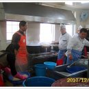 온정마을 이미지