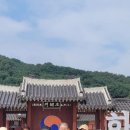 와이비엠와이비엠연수원 이미지