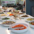 고향한식부페 이미지