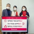 고고코리아 이미지