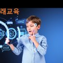 예린유치원 이미지