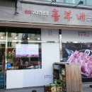 흥부축산 이미지