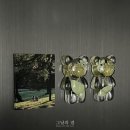 W15/ 촬영 부케로 오브제 만들기, 그날의 결 제작 후기