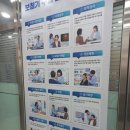 김천보청기 할아버지와 상담받고 온 후기