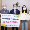 플리마코 협동조합 이미지
