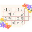 모던필라테스광주