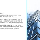 공간크린 이미지