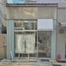 광흥창전철역 1번출구 | 광흥창 카페 ] 오브너 - 대구 유명 케이크 맛집이 서울 신촌에