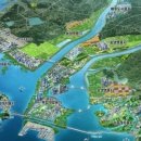 새만금 충전소 이미지