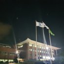 김해시청(본청) 네이버블로그