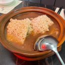 중화프라자 이미지