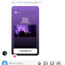 나이스벳 | 오급황제식사2편