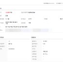 태평4동 주민센터 이미지