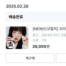 오아드 이미지