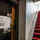 대통령노래연습장 이미지