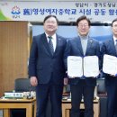 구.영성여중 이미지