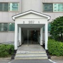 동부골든아파트 이미지