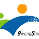 LPG금정충전소 | 광주광역시 LPG 가스가격 현황 4월