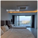 애월류가 | 제주도여행 애월 숙소 탑스텐빌라드 애월 숙박 후기