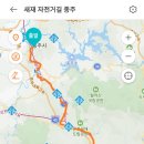 새재타이어 이미지