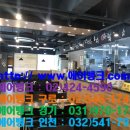 현해아이빌 이미지