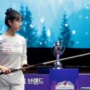 상금정교 앞 이미지