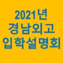 수풀림수학과학학원 - 서초구 서초중앙로31길 14-9 | 수풀림수학과학학원