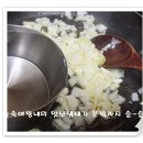 프리마베라 이미지
