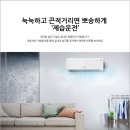대유렌탈 티스토리