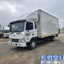 효성1급자동차공업사 이미지