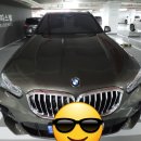 서초오토공업사 이미지