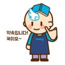 (유)다연 이미지