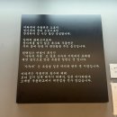 미와쿠 | 남영동 맛집 숙대입구 맛집, 미와쿠, 우동 맛집 인정