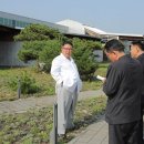 금강산해외관광