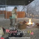 드루왈