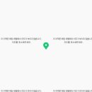 맨인더키친 경산영남대점 이미지