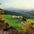 오션힐스 클럽하우스(레스토랑) 이미지