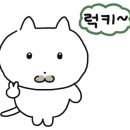 지에스(GS)25 이수중앙점 이미지