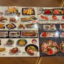 롯데몰 | [은평]갓덴스시 롯데몰 은평점 후기 웨이팅 가격