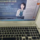 동신마을회관 | 치매자격증 간단한 온라인 취득 학습 과정