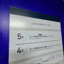 OLC광명철산극장 이미지